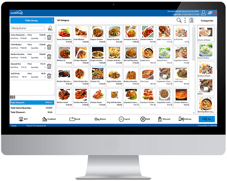 Restaurant accounting software free download